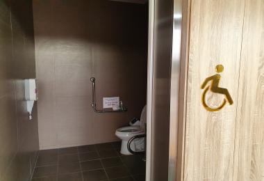 장애인 전용 화장실
