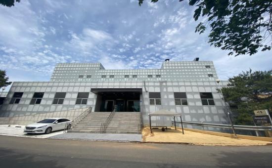 초정약수 세종스파텔 이미지