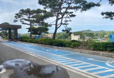 장애인 전용 주차장