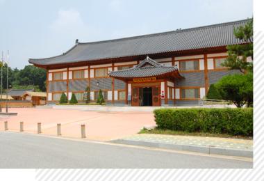 괴산농업역사박물관 대표 이미지
